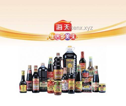 韩国将黄豆酱和酱油申遗：一场文化与历史的碰撞
